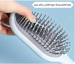 افضل مشط للشعر أحصل على مشط مع فرشاة تنظيف للشعر in 2021