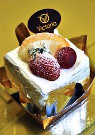 Maybe you would like to learn more about one of these? Victoria Bakery Cafe Taman Segar Perdana Cheras Kuala Lumpur Victoria Bakery Bakery Cafe Bakery