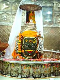 Lord shiva image shiva wallpaper hd 50 मह द व क एक. Mahakal Ujjain Image In Hd