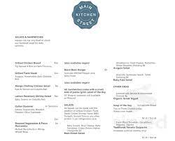 Manasquan and 1.5 miles to the beach. Main Street Kitchen Menu In Manasquan New Jersey Usa