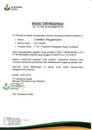 Surat pernyataan kali ini merupakan contoh surat pernyataan kesanggupan peserta praktikum, untuk mengikuti prosedur sesuai dan jangan lupa baca juga contoh surat pernyataan diri, surat pernyataan penempatan kerja atau surat pernyataan pailit sebagai tambahan referensi surat anda. Surat Keterangan On The Job Training