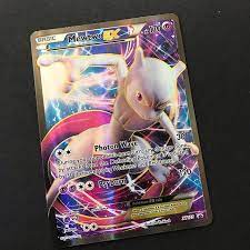 epingle sur ma collection de cartes pokemon www enfants coloriages com