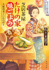 www.amazon.co.jp