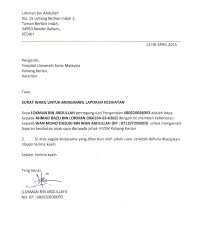 16 Contoh Surat Wakil Syarikat Doc