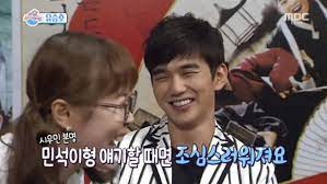 Born may 8, 1986) is a south korean actor. Yoo Seung Ho On Talking About Xiumin And Why He Can T Go On Real Men Soompi