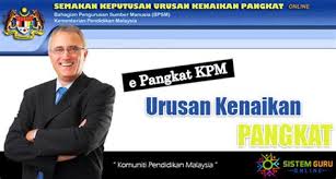 1 sistem kenaikan pangkat (epangkat) caw naik pangkat, bpsm mei 2011. Sistem Kenaikan Pangkat Kpm Kenaikan Pangkat Dilaksanakan Berdasarkan Sistem Reguler Dan Sistem Pilihan
