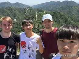 游记||会当凌绝顶，一览众山小——记中英学员勇攀长城，参观奥林匹克公园