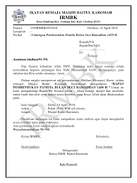 Sehubungan dengan memperingati hari raya idul fitri 1435 h. Undangan Rapat Panitia Ramadhan 2018