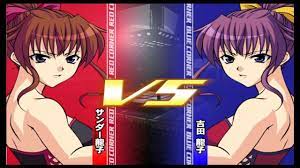 サンダー 龍子