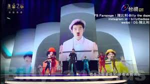 陳柏宇（jason chan，1983年7月20日－），本名陳廣偉（ivan chan），香港著名男歌手，香港出生，在加拿大長大。他於加拿大萬錦市就讀馬克維爾高級中學（markville secondary school）就讀，後入讀阿爾伯特坎貝爾中學，畢業後於加拿大聖力嘉學院修讀社會工作. Billy Fans Club Youtube Channel Analytics And Report Powered By Noxinfluencer Mobile