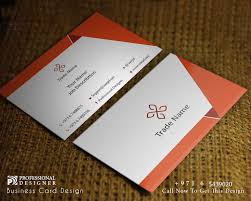 Business cards design with vistaprint: Professional And Accurate Personal Or Buisness Card Design