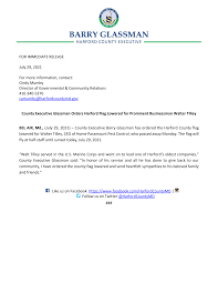 FOR IMMEDIATE RELEASE July 29, 2021 For more information, contact: Cindy  Mumby Director of Governmental & Community Relatio