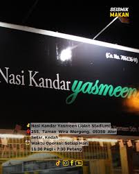 Nasi Kandar Yasmeen (Jalan Stadium)