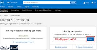 It includes the cities of hutchinson, dodge city, and garden city. ØªØ¹Ø±ÙŠÙØ§Øª Ù„Ø§Ø¨ØªÙˆØ¨d620 OÂªou Usu OÂªo O Usu O OÂª U O O OÂªuË†o Dell U U O U U UË†u O O U O O U Us Bari Temo