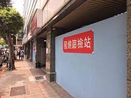 想知道pokemon、super mario run、lol遊戲資訊，apple iphone、samsung galaxy、htc note等新機發表，facebook、line、instagram、twitter新功能，其他資訊科技新趨勢、3c新機或app發布及各種科學研究新知，請鎖定中央社。 Uqn0k1r94312sm