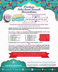 Maybe you would like to learn more about one of these? Ar Rahnu Yapeim Twitterissa Solat Terawih Panduan Solat Sunat Terawih Bersendirian Arrahnuyapeim Cepatmudahamanah Covid19 Stayathome Janganhentimunajat Ramadan Https T Co Ngnbn69taf