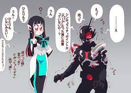 kr おしゃれまとめの人気アイデア pinterest deemo music 仮面ライダー イラスト 仮面ライダー 迅雷