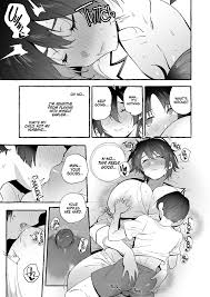 Deka Tsuyo Mama wa Boku ni Amai.