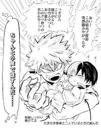 my hero academia おしゃれまとめの人気アイデア pinterest tsubaki 幼児化 轟爆 ヒロアカ マンガ