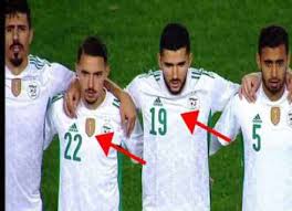 الطباعة بالشكل الرسمي والخط العربي. Ø§Ù„Ø¬Ø²Ø§Ø¦Ø± ÙØ¶ÙŠØ­Ø© Ù‚Ù…ÙŠØµ Ø¹Ø¨ÙŠØ¯ ØªØ«ÙŠØ± Ø§Ø³ØªÙŠØ§Ø¡ Ø¹Ø´Ø§Ù‚ Ø§Ù„Ø®Ø¶Ø± Ø±Ø£ÙŠ Ø§Ù„ÙŠÙˆÙ…