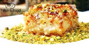 طريقة عمل الدحدح Recipe Ciroc Recipes Food Syrian Food