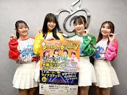 News source: Yahoo!ニュース