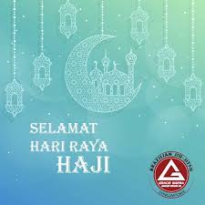 Info islam | di saat idul adha, semua umat muslim di penjuru dunia serempak melakukan hari raya idul adha. Hari Raya Haji Bjj Schedule 2018 Gracie Barra Singapore