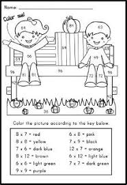 Free multiplication coloring worksheets beginner color by number yellow math elementary homeschool. Pumpkin Patch Multiplication Coloring Sheet Freebie Classroom Freebies Multiplication Elementary Math Homeschool Math