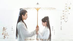 Подписчиков, 1 подписок, 3,803 публикаций — посмотрите в instagram фото и видео david coverdale (@whitesnake). Mainland Chinese Drama 2019 The Legend Of White Snake æ–°ç™½å¨˜å­ä¼ å¥‡ Alan Yu And Ju Jing Yi Mainland China Soompi Forums