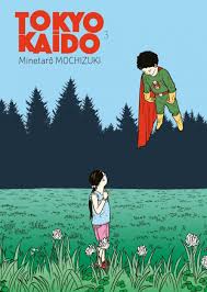 Tokyo Kaido 3 Bastien Vives Livres A Lire Bande Dessinee