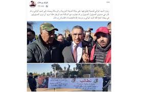 إذا استمرّيت بالتصفّح، فإنّك توافق على استخدامنا للكوكيز. Kafapress Ma Ø§Ù„ÙˆØ§Ù„ÙŠ Ø§Ù„ÙŠØ¹Ù‚ÙˆØ¨ÙŠ ÙÙŠ Ø²ÙŠØ§Ø±Ø© Ù…ÙØ§Ø¬Ø¦Ø© Ù„Ù„Ø®Ù…ÙŠØ³Ø§Øª Ù„Ù„ÙˆÙ‚ÙˆÙ Ø¹Ù„Ù‰ Ø§Ù„Ø§Ø®ØªÙ„Ø§Ù„Ø§Øª
