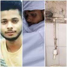 Hashim Malik's Profile