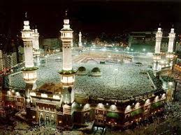 It was junk, sent by an unknown third party who is not using feedblitz to send their emails or manage their rss feeds. Rare Pictures Of Holy Kaaba Haram Sharif Khana Kaba Photos Life Of Muslim
