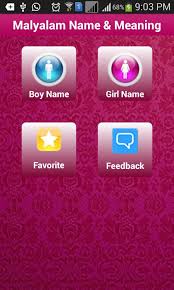 The reason for garena free fire's increasing popularity is it's compatibility with low end devices just as. Malayalam Baby Names Meaning For Android Apk Download