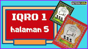 Rpp 1 lembar kelas 6 kurikulum 2013 revisi 2020 Belajar Iqro 1 Halaman 5 Youtube