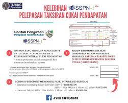Kategori penjawat awam berpencen ● premium insurans nyawa ii. Insurans Nyawa Dan Kwsp Maksud