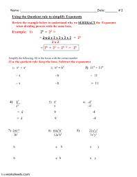 Laws Of Exponents Activity