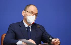 See more of максим степанов on facebook. Glava Moz Maksim Stepanov Zabolel Koronavirusom