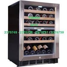 sarap sogutucusu sarap sogutucu buzdolabi