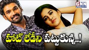 Krack movie is directed by the gopichand malineni and produced by tagore madhu under the banner saraswathi films, the movie cast includes ravi teja, shruti haasan, samuthirakani and varalakshmi sarath kumar. Bellamkonda Sai Srinivas And Santosh Srinivas Movie Cast And Crew Details Gnn Film Dhaba Youtube