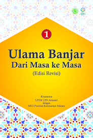 Sutomo | tujuan utama dalam pembentukkan boedi oetomo adalah untuk memajukan bangsa yang harmonis dengan cara memajukan dunia pendidikan, pertanian, perdagangan, industri, peternakan, dan teknik, kebudayaan, dan mempertinggi. Pdf Ulama Banjar Dari Masa Ke Masa Jilid I Wardani Wardani Academia Edu