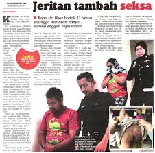 Download lagu penderaan kanak (12.36mb) dan streaming kumpulan lagu penderaan kanak hasil diatas adalah hasil pencarian dari anda penderaan kanak mp3 dan menurut kami yang paling cocok adalah penderaan kanak. Kes Dera Budak Lelaki Suami Dan Isteri Polis Diraja Malaysia Royal Malaysia Police Facebook