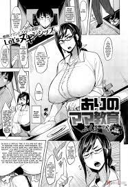 Page 1 of Ari No Mama Kyouiku (by Fukumaaya) - Hentai doujinshi for free at  HentaiLoop