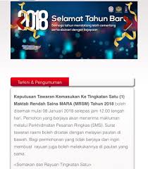 Upsr tahun 2018 yang nerminat dan mendapat keputusan yang cemerlang, anda boleh membuat permohonan kemasukan ke tingkatan satu (1) mrsm 2019. Mrsm Kuching On Twitter Makluman Keputusan Tawaran Kemasukan Ke Tingkatan 1 Maktab Rendah Sains Mara Tahun 2018