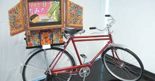 Http Www Kamishibai Com Spotlight Kojachi Html Puppets Japanese Paper Toy Theatre