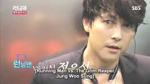 Running man is a popular south korean variety show focused on a main cast of seven celebrities who compete in various games and races throughout a number of locations in korea. Here Are 7 Funny Moments With Jung Woo Sung Who Guest Starred On Running Man Channel K