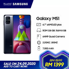 Maybe you would like to learn more about one of these? Samsung Galaxy M51 Dengan Bateri 7000mah Berharga Rm1599 Di Malaysia Amanz