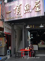 What hotels are near the market place oug? Top Catch Fisheries Taman Oug Bangsar Babe