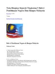● british berhasrat membentuk bangsa malayan union supaya golongan pendatang dapat melupakan negara asal dan menumpukan taat setia kepada malayan union. Nota Ringkas Sejarah Tingkatan 5 Bab 4 Pembinaan Negara Dan Bangsa Malaysia