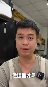 帶蛋糕出遠門夏天要注意什麼呢